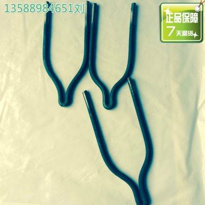 灼热丝专用U型头试验仪发热丝热电偶U型头洛氏硬度计原装进口绝缘