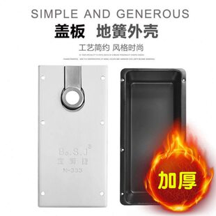 地弹簧玻璃门配件门夹头地弹簧面板盖板扣板地簧盖子上下门夹配件