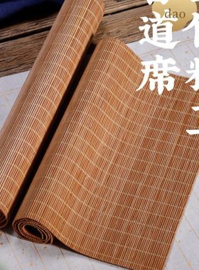 香席香道入门用具用品工具隔火薰全竹精制品专用竹席茶席香篆
