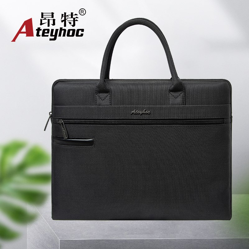 昂特JS-82g7男女士公文包A4大容量会议袋培训班公文包手提可印LOG