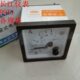 电流表 指针电压流 长江仪表 99T1