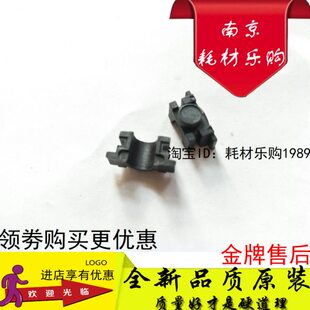 适用 美能达162 152 163 7616 7516 220 210下辊轴套 橡胶辊轴套