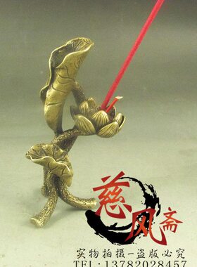 纯铜 荷叶莲花小摆件复古小摆件仿古铜雕件