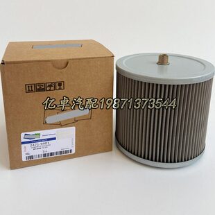 9401A 71403037 4237660 P176888 SH60114吸油滤芯 P175463 2471