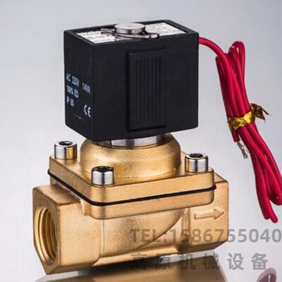 电磁阀 水阀 两位两通 VX2120-08 直通电磁阀 VX2120-06电磁阀