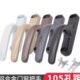 铝合金窗户把手外开推窗拉手断桥平开窗传动执手老式 内开手柄配件