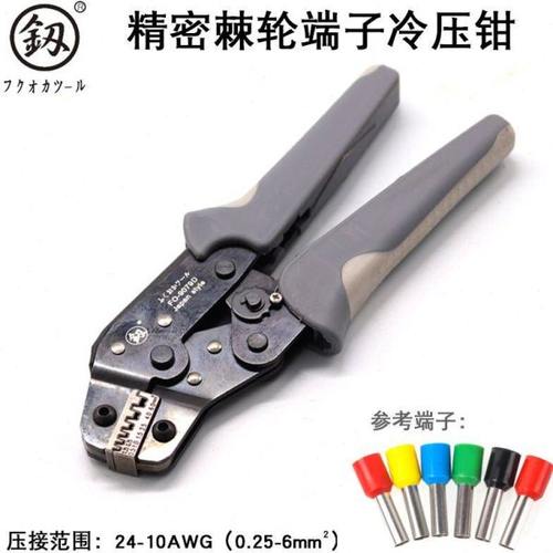 精品福冈釼牌压线钳插簧端子管式针形鼻子压接钳棘轮手动冷压钳