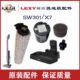 全新 天湾滚刷海绵水箱盖配件原装 莱克洗地机一洗净配件X7 SW301