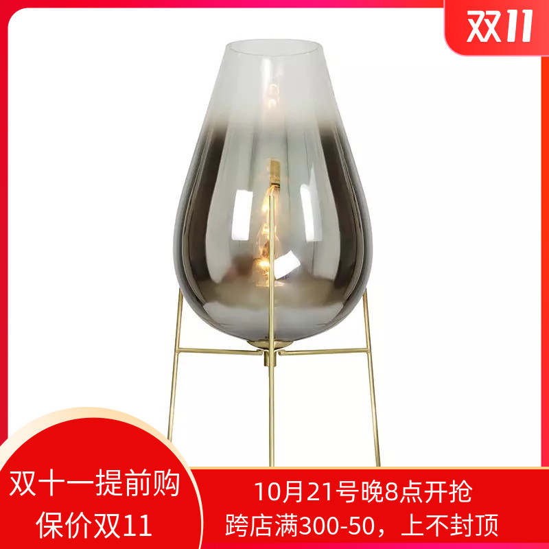 后现代创意轻奢北m欧简约客厅卧室酒店民宿样板间艺术花瓶玻璃台