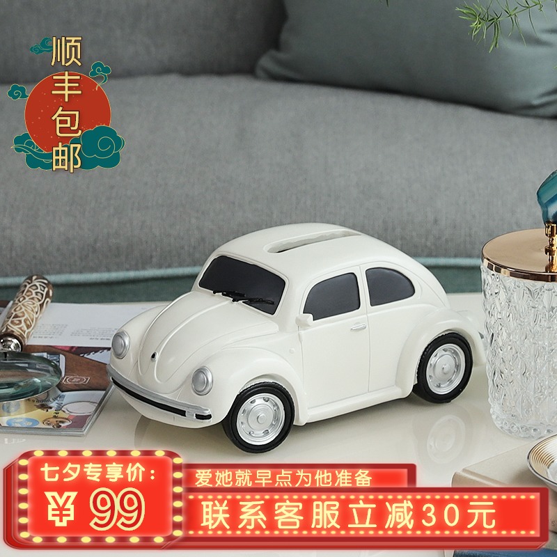 创意树脂汽车纸巾盒客厅餐巾纸卷纸筒桌面简约可爱V卡通收纳抽纸