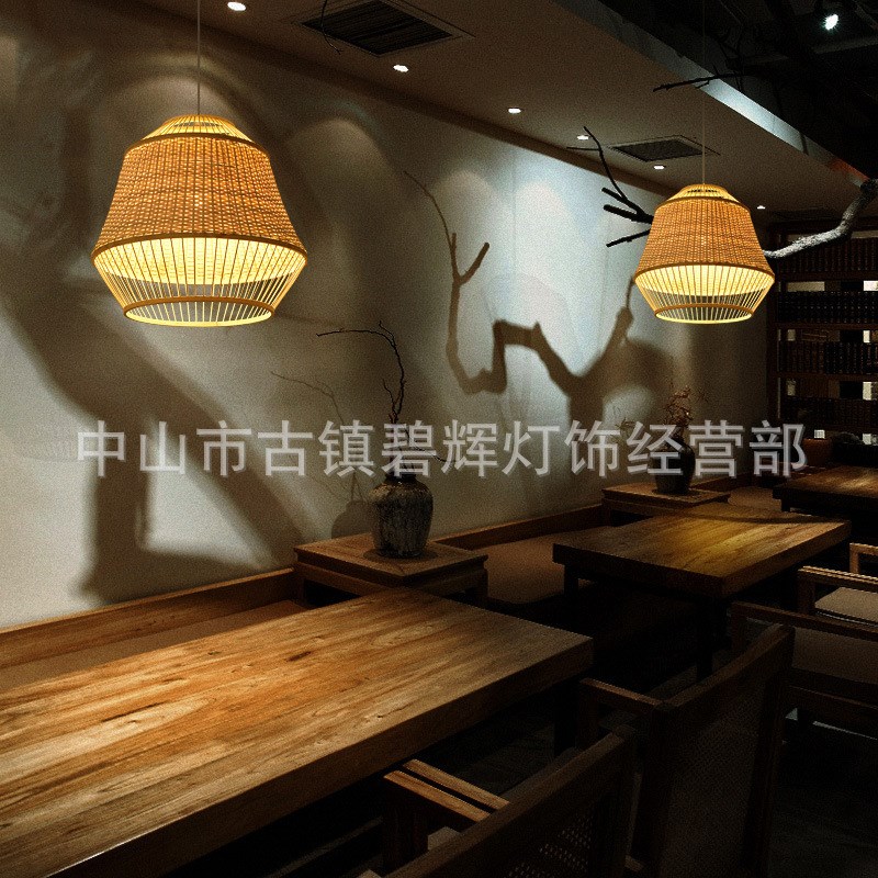 新中式手工竹编吊灯客厅卧室书房东南亚餐厅茶室茶U楼装饰竹艺灯