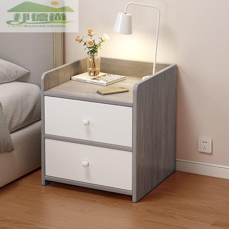 床头柜现a代简约小型的置物架简易主卧室新款收纳储物柜床边小柜