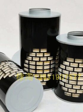 发电机组AH1135 P528722 71338-003 AH1106 62891-003定制滤芯