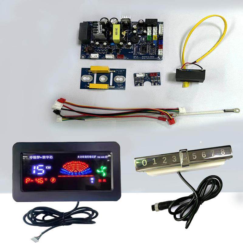 商用电磁炉机芯主板维修配件通用15KW20千瓦大功率大锅灶控制板全