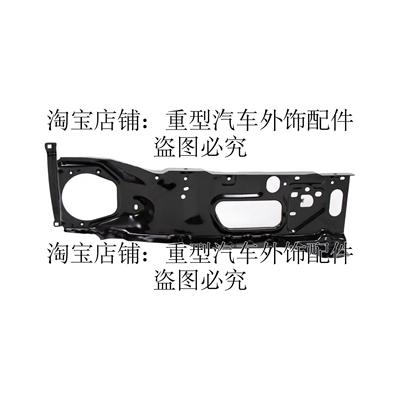 日野hino 300 5.5/8/8.5吨轻卡低床高栏货车车头保险杠包围前泵把