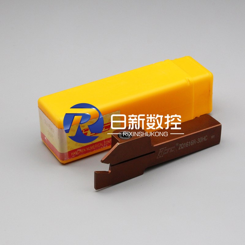 翰琛数控切槽刀ZQ1616R-30HC/2020R-30KC/2525R-30MC/3232R-30PC