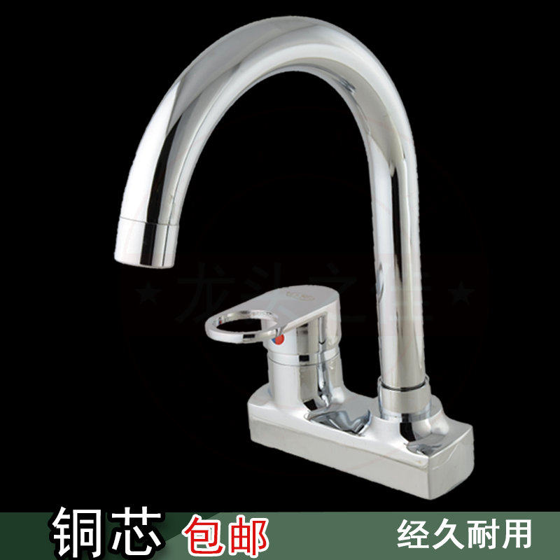 卫生间浴室洗脸盆面盆洗手盆瀑布双孔铜芯台上盆冷热水龙头非单冷,农用物资,苗木固定器/支撑器,淘宝优惠券,粉丝福利购,淘宝优惠卷