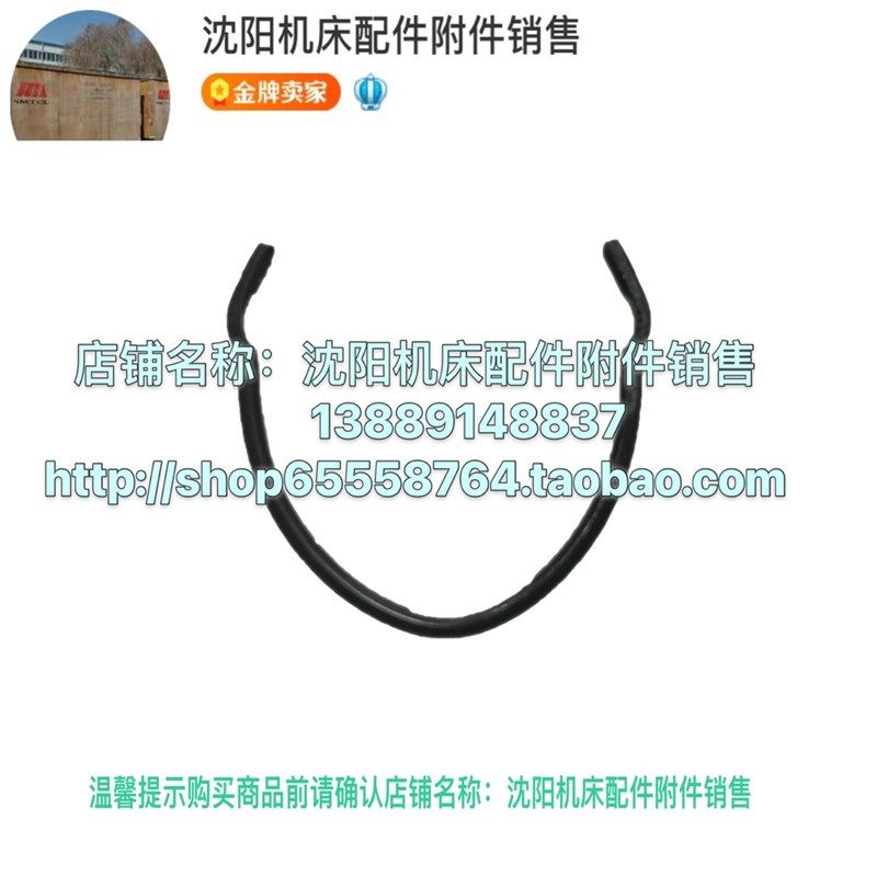 沈阳中捷摇臂钻床Z3025 Z3032*10卡簧21357卡子 钢丝齿轮卡簧卡圈,农用物资,苗木固定器/支撑器,淘宝优惠券,粉丝福利购,淘宝优惠卷