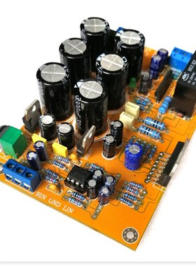 国半LM4766T NE5532运放 合并式功放板带喇叭保护 套件 成品 PCB