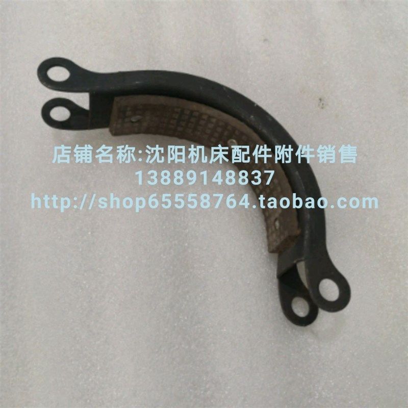 沈阳机床CA6136刹车皮带 马蹄半圆型刹车带 刹车箍 制动箍 制动带,农用物资,苗木固定器/支撑器,淘宝优惠券,粉丝福利购,淘宝优惠卷