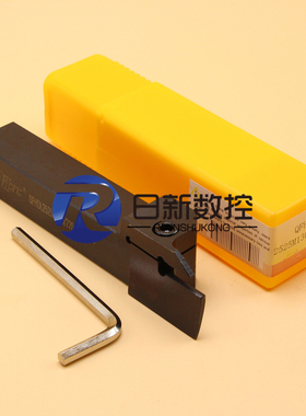 数控刀杆 端面切槽刀杆QFHDL2020K35/50-3 QFHDL2525M35/50-3