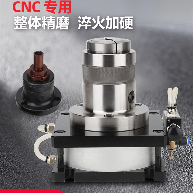 CNC专用气动内撑轴头内涨夹头后拉前推式夹头筒夹46机0640 A2-5