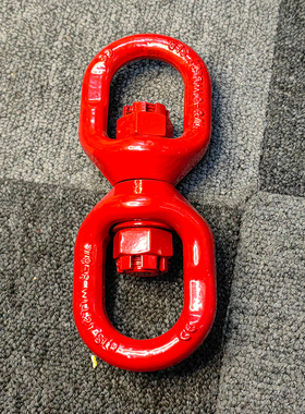 G80起重万象旋转吊环合金钢360旋转螺栓吊装释放扭力8字转环钩