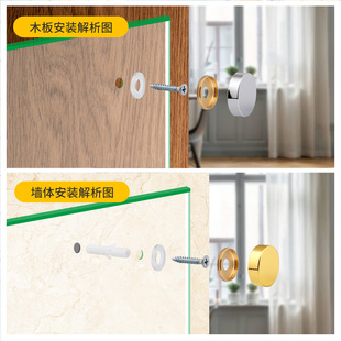 装饰镜钉广告钉玻璃镜子固定钉装饰钉子扣盖纯铜镜螺丝浴室镜钉帽