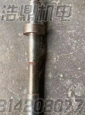 南京机床厂六角车床配件C336-1杆子丝杆轴