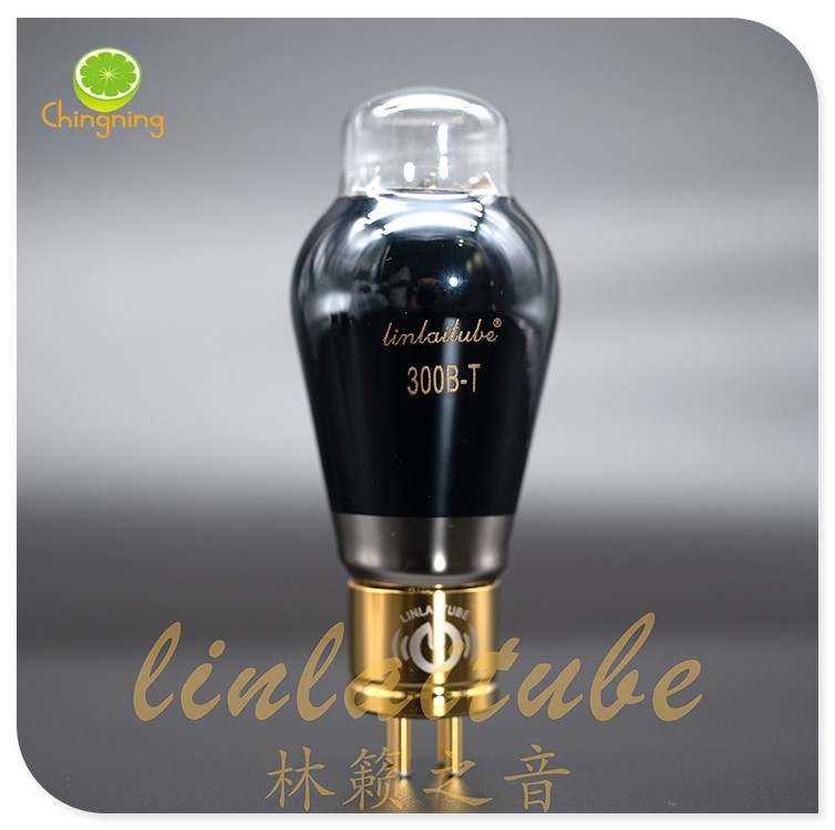 300B-T linlaitube林籁之音电子管 后级功率胆喷碳玻壳网屏精密配
