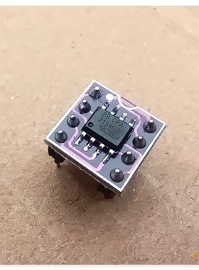 OPA2134UA原装暗字 贴片转直插 转DIP 镀金圆针 双运放IC BB公司