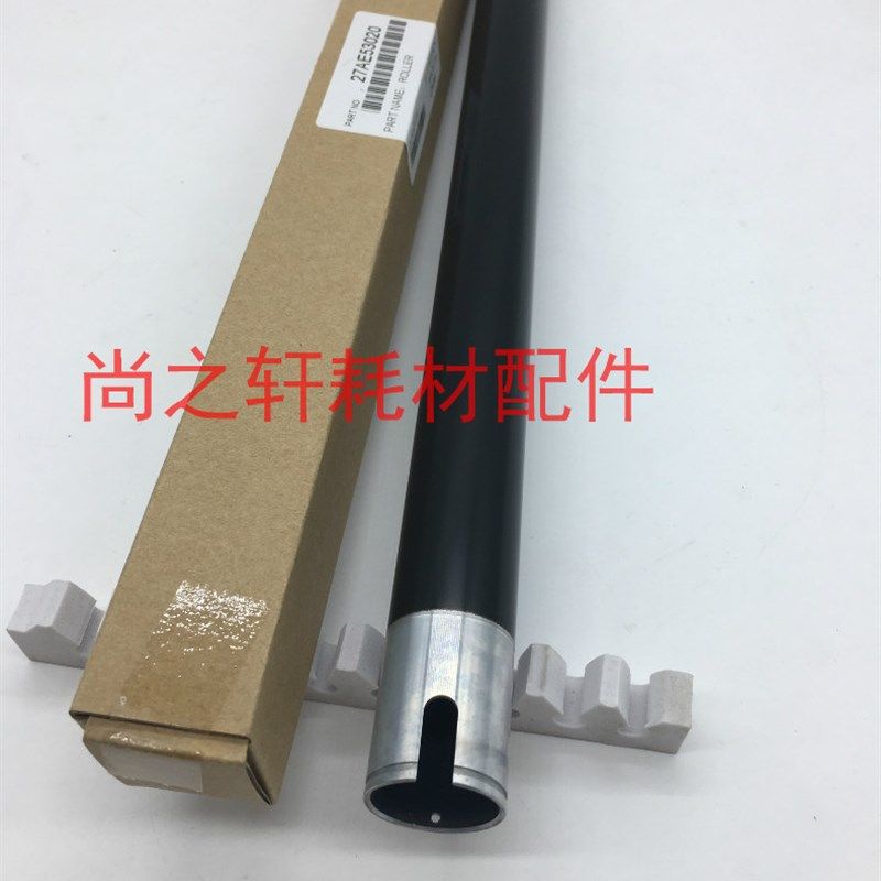 适用于 美能达BH 163V 7516V 7616V 2011原装定影上辊 上轴加热辊