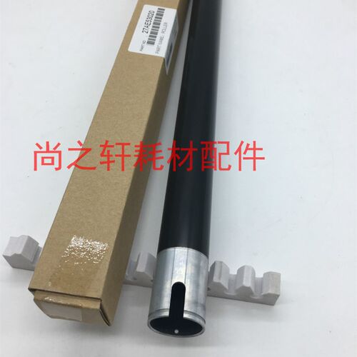 适用于 美能达BH 163V 7516V 7616V 2011原装定影上辊 上轴加热辊