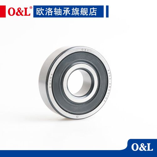包邮O&L进口工艺轴承6000 6001 6002 6003 6004 6005 6006RS ZZ