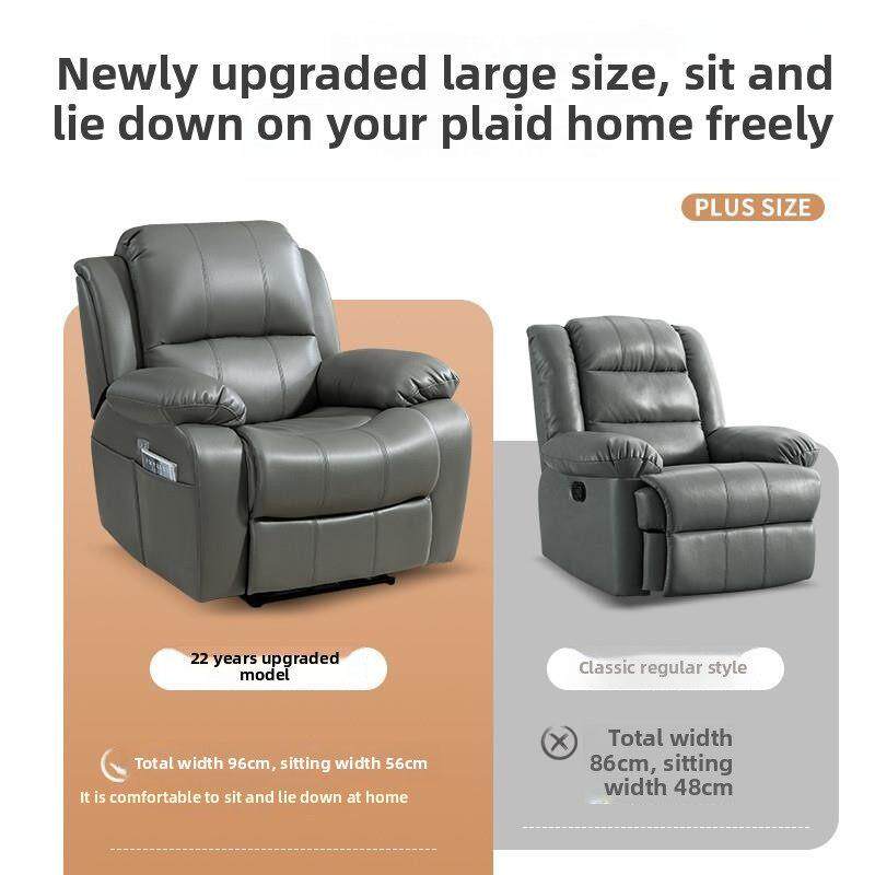 大尺寸单人沙发电动躺椅家用客厅真皮头等太空老人按摩舱懒人摇椅