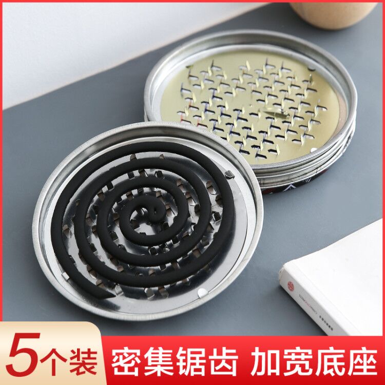 不锈钢锯齿网格蚊香架大号防火驱蚊灭蝇蚊香托盘接灰盘蚊香支架盒图片