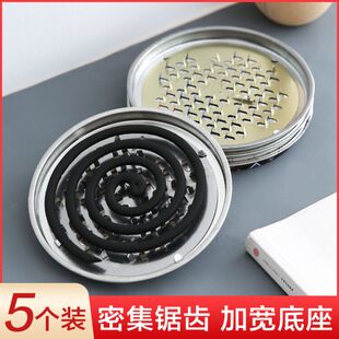 不锈钢锯齿网格蚊香架大号防火驱蚊灭蝇蚊香托盘接灰盘蚊香支架盒