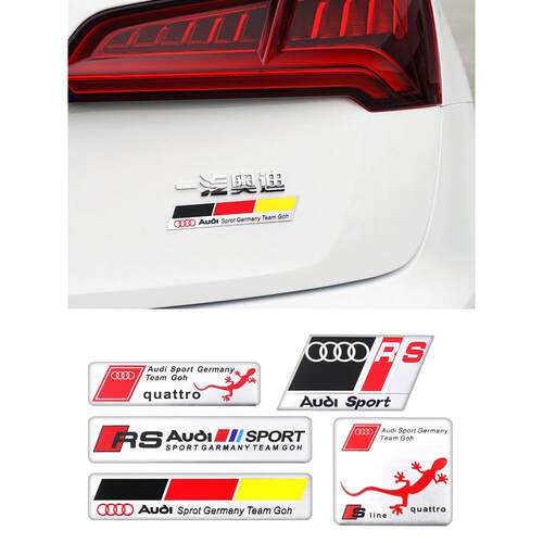 适用于奥迪A3 A4L A6L Q2 Q5LQ7改装sline车标RS金属车贴尾标侧标