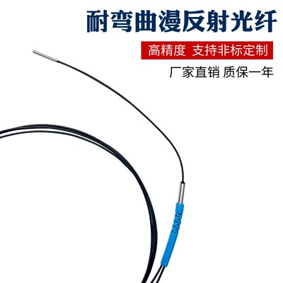 BOJKE博亿精科原装PR15Y10 PRS15Y10 20圆杆1.5光纤放大器传感器