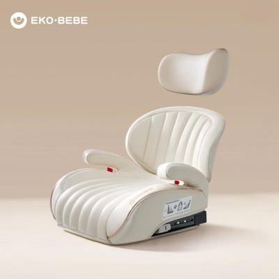 ekobebe大童安全座椅汽车用3岁以上儿童增高坐垫车载简易可携式