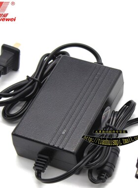 粤威YW-12V4A 变压器电源12V4000MA通用监控探头七彩宽板灯电源