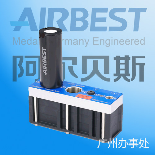 大流量多级真空发生器AL/AM150L-D/AD-N/E/V-A-ES 阿尔贝斯大吸力