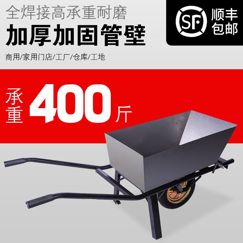 农用独轮鸡公车手推单轮工地建筑小推车公鸡两轮爬坡实心田园双轮