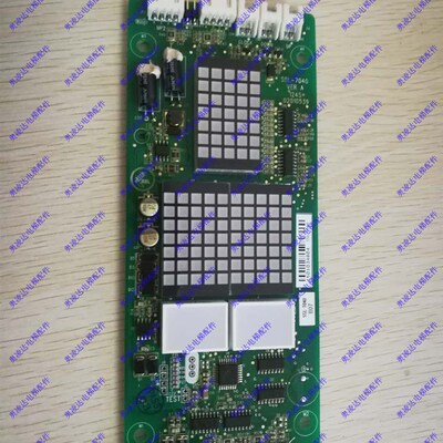 电梯配件 苏州申龙电梯外呼显示板SSL-7040 现货全新
