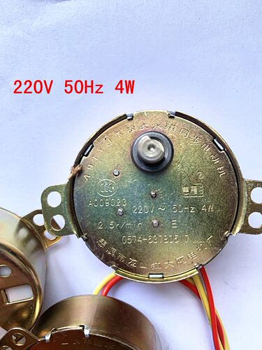 B228爪极式永磁同步电机 工业冷风机专用电机配件 量大价优