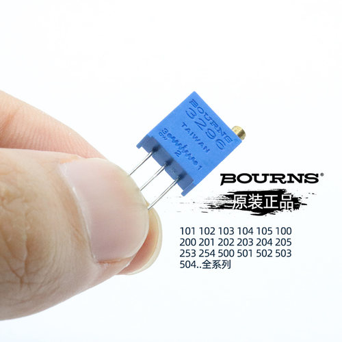 BOURNS原装正品精密电位计3296W-1-101/103LF/10K25K/50K/500K/1M