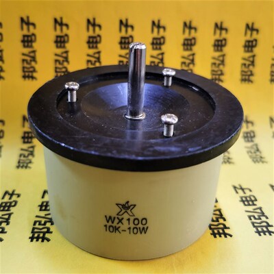 WX100 单圈10W线绕电位器 100R 1K 2K2 3K3 5K6 4K7 10K 22K 47K