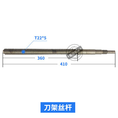 沈阳大连机床普车刀架配件CW6163/6180C刀架丝杆丝母小拖板铜螺母