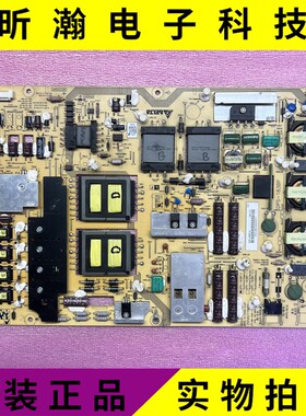 成色新 原装夏普LCD-60LX830A电源板RUNTKA798WJQZ DPS-183BP A