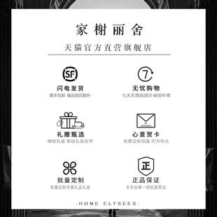 家榭丽舍「罗马大道」马克杯新婚礼物情侣杯一对礼盒装对杯送新人